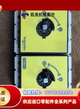 VCF6C 负荷开关 V6C隔离开关 175A议价