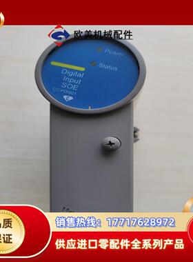 CC-PDIS01 51405042-175 霍尼韦尔Hon议价