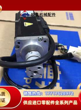 电机 FRAC1K102201议价