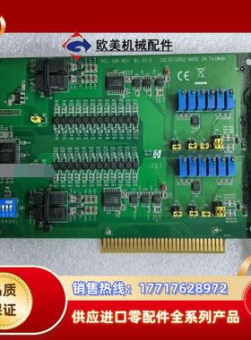 研华 PCL-728 REVB 2通道隔离模拟输出ISA卡议价