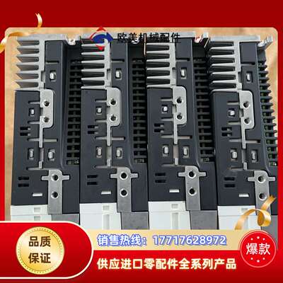 MADLT05BF，100W伺服驱动器，功能，成议价