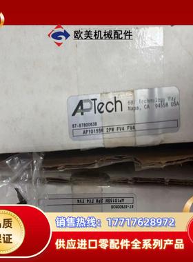APTECH 减压阀调压阀 AP1015SM 2PW FV议价