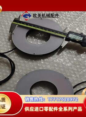 纬朗光电VLHXA00D130R5W-24V机器视觉 LE议价
