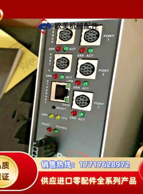 PROSOFT 5202-MNET-ASCII4 4端口MO议价