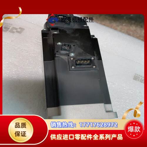 三菱电机HG-KN43BJ成色好议价