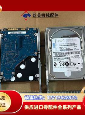 IBM 300G 10K 2.5 SAS 00E6167 小议价