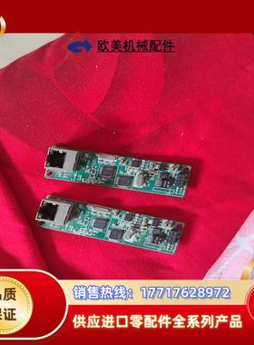 信捷XC-TBOX-BD模块看上议价