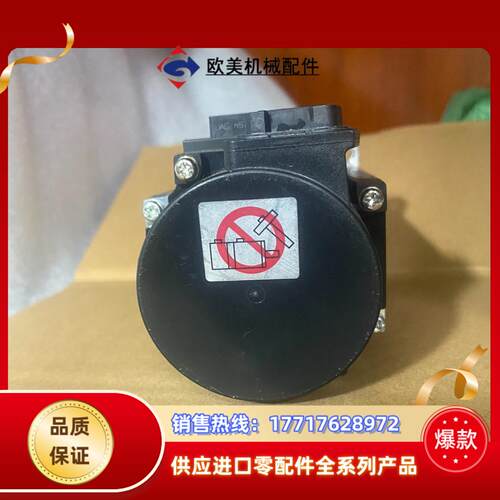 三菱 J3 J4后盖 带线议价