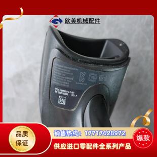 霍尼韦尔扫描枪1950GSR 枪一起2把议价 二维扫码