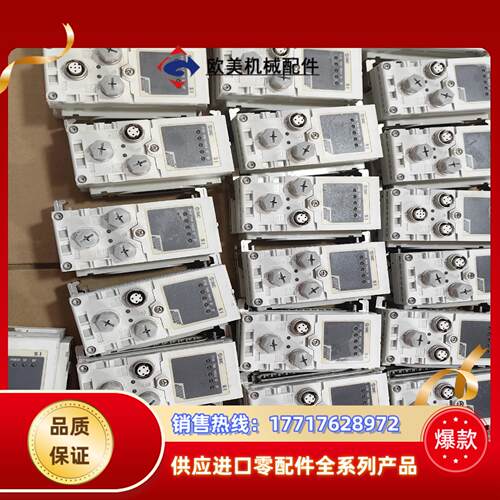 EX600-SPN1现货2000个 EX600-DXPD议价