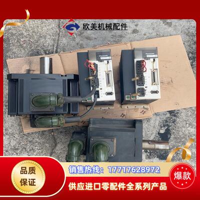 驱动器medkt7364e电机mhme202gcgm议价