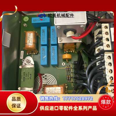 HAEFELY哈弗莱EMC浪涌测试PIM110 漂亮 无议价