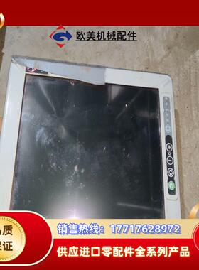 azonix显示屏议价议价