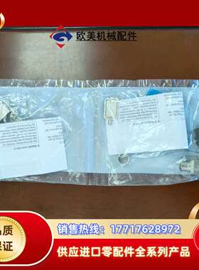 巴鲁夫连接器BCC00UP议价