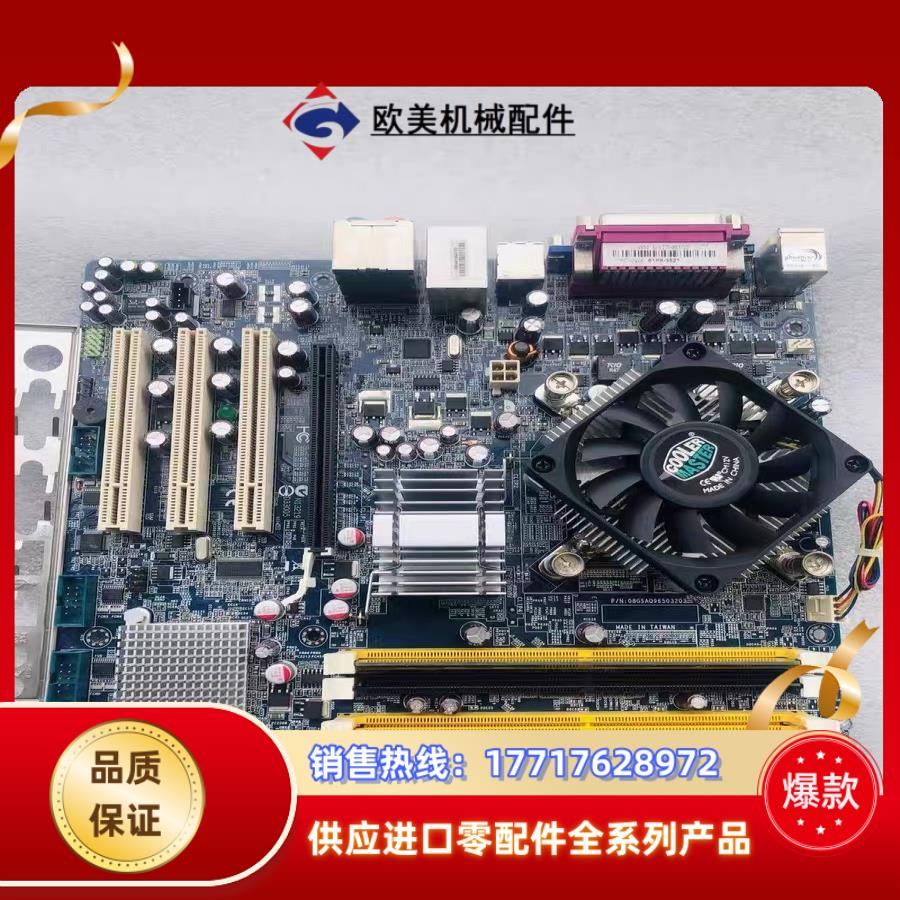 现货 AXT -965Q2 单网口主板 CPU Card 6议价