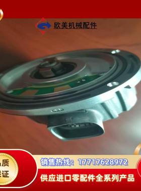 海德汉编码器6FX2001-5JE24-2DC0现货销售可议价