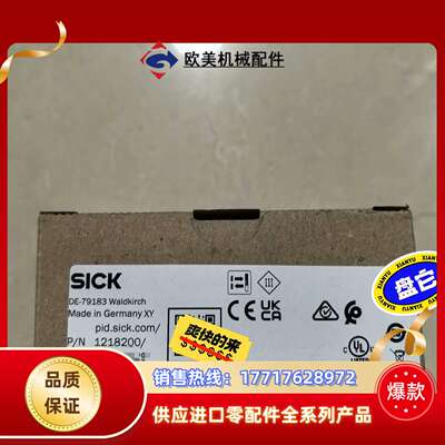 sick西克色标传感器1218200 KTS-WB41141议价