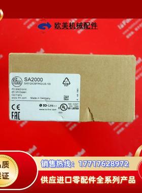 IFM SA2000 易福门全新传感器 SAR12XDBFRKG/US-100议价