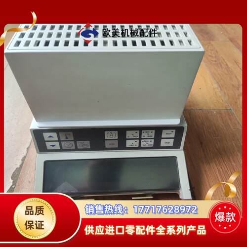 METTLER梅特勒LP16J PJ300MB Me议价