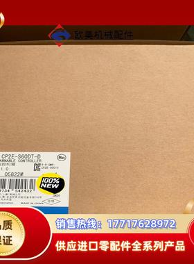 CP2E-S60DT-D可编程控制器全新原装正品plc议价