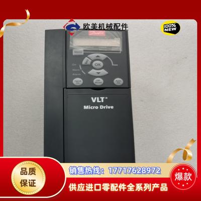 FC-051P2K2S2E20H3BXCXXXSXXX丹佛斯议价