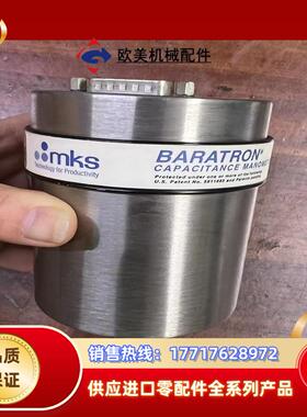 mks627B1TDD1B 真空薄膜规01Torr 议价