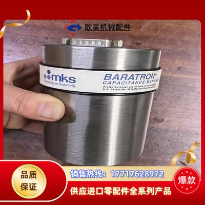 mks627B1TDD1B 真空薄膜规01Torr 议价