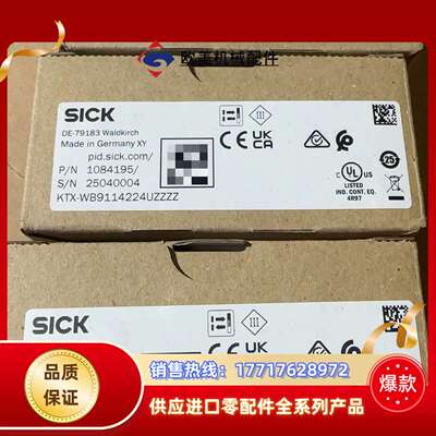 KTX-WB9114224UZZZZSICK西克光电传感器W议价