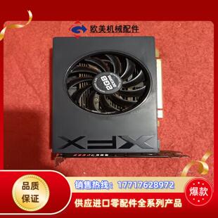 R7240A2g顯卡随机发议价