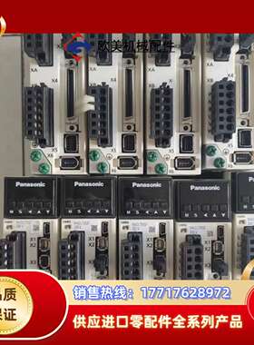 伺服驱动器MADLT05SF020，未使用，10议价