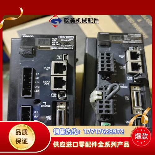 驱动器控制器R88D-KN08H-ECT-Z两台议价