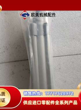 全新原装   DSBC-32-100-PPVA-N3 1376426 实拍 现货议价