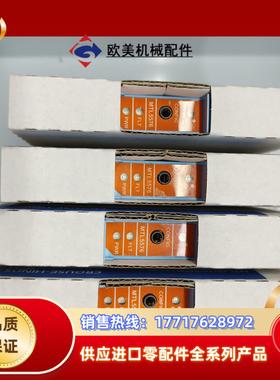 MTL5576安全栅原装封 不多议价