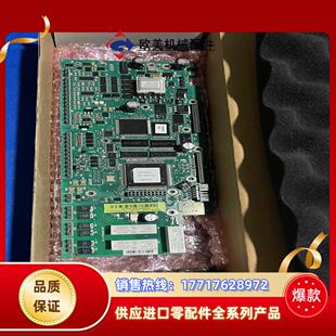 11C RMIO ACS800变频器主板全新拆封货不多议价