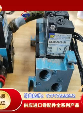 MAC电磁阀45A-SA2-DACA-1BA 2议价