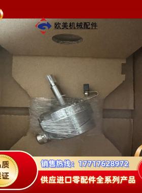 德国SEW编码器OG72DN1024TTL原装正品现货供议价