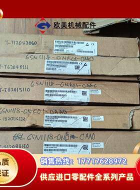 6SN1118-0NK01-0AA0   5议价