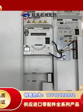 Lenze伦茨变频器I55AE311F10010002S议价议价
