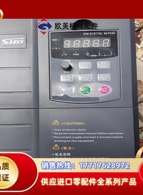 中驱变频器zq510-7r5g3011p3b议价