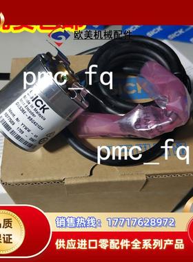 1062784 DBS36E-BBAP01024 德国SICK西克原装正品 现货.议价