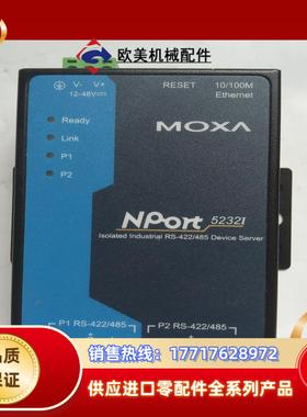 MOXA5232 5232i   闲置功能正常实议价
