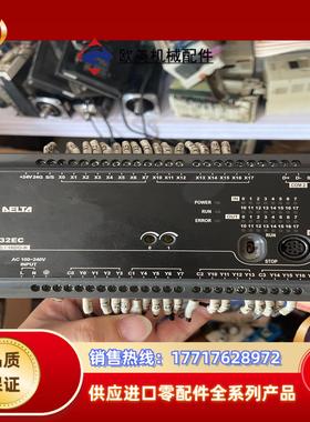 台达模块DVP32EC00R3件功能正常图片实拍议价