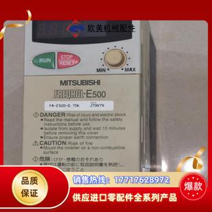三菱变频器FR 075K议价 E520