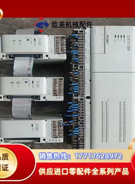 三菱主机FX-128MR  拓展FX-4AD FX-16议价