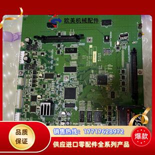 55004议价 636 岛津氨氮NHN 4210主板BOARD