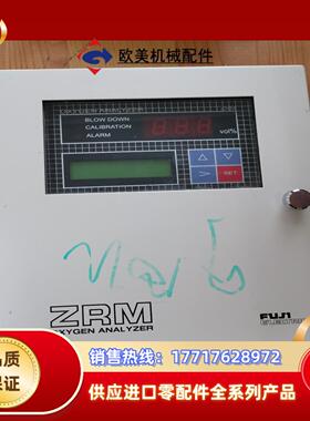ZRM OXYN ANALYZER 懂得来成色如图议价