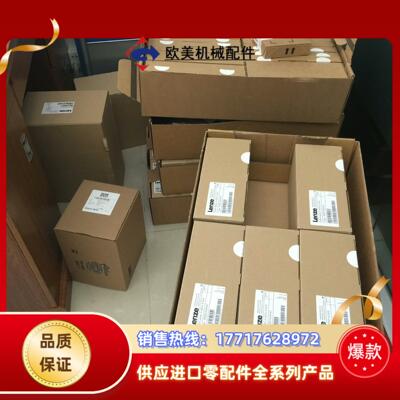 e94apne0364    伦茨伺服驱动器全新原装现货议价