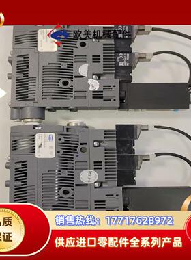 SCPSB 10 S04 NC SO议价