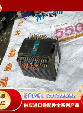 永宏pLCFBs-32MA议价