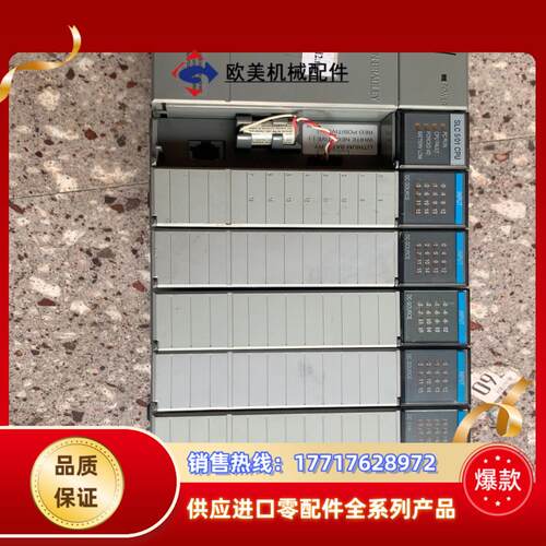 AB模块SLC501CPU议价